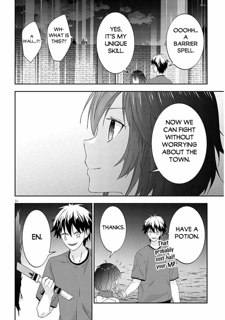 Maou ni Natta node, Dungeon Tsukutte Jingai Musume to Honobono suru Chapter 78.2 5